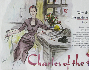 1951 advertisement 1951 advertisement