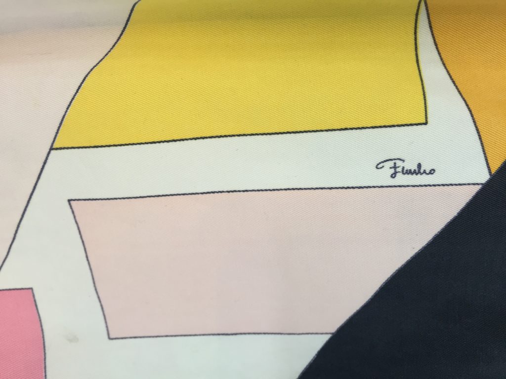 Close-up view of vintage 1960s style skirt Close-up view of vintage 1960s style skirt